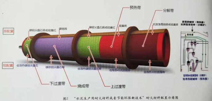QQ20210125141727